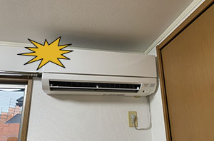 内部の汚れ・ニオイ