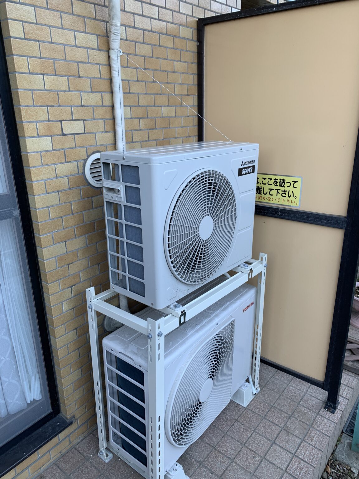 冷暖房・空調エアコン室外機 2段架台 - エアコン